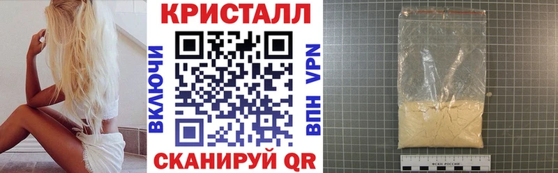 купить Спасск hydra ТОР АМФ 97%