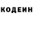 Метадон VHQ Nadya Kost