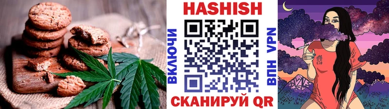 ОМГ ОМГ сайт  Спасск  Canna-Cookies марихуана 