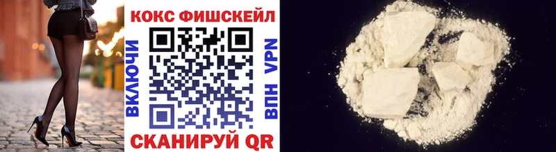 COCAIN Боливия  хочу наркоту  Спасск 