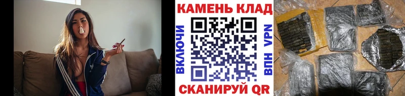 Гашиш ice o lator Спасск