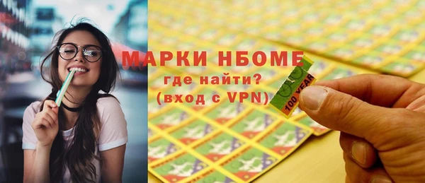COCAINE Баксан