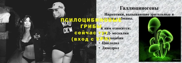 COCAINE Баксан