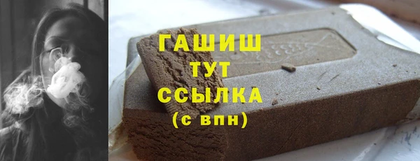 COCAINE Баксан