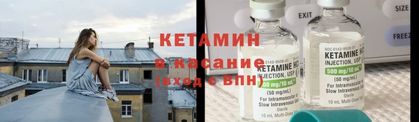 COCAINE Баксан