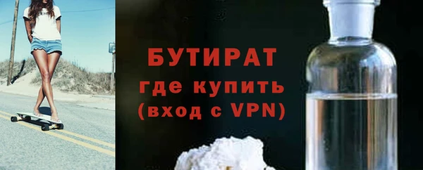 COCAINE Баксан