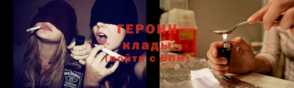 амф Балахна