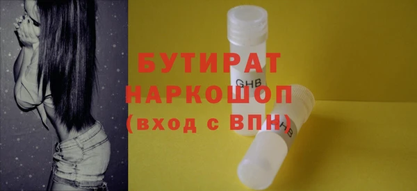 MDMA Карталы