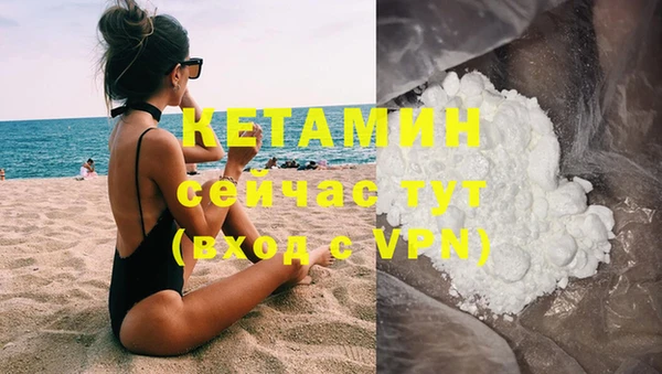 COCAINE Баксан