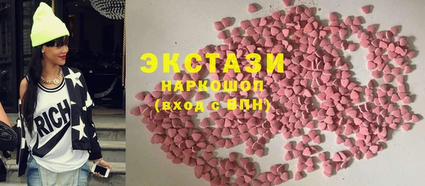 COCAINE Баксан