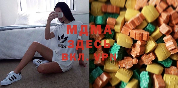 COCAINE Баксан
