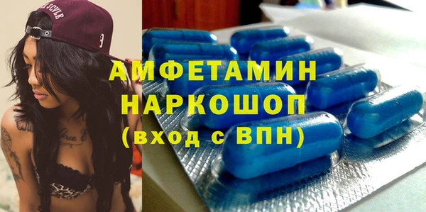COCAINE Баксан