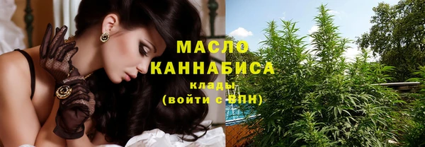 амф Карпинск