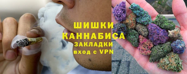 ALPHA PVP Балабаново