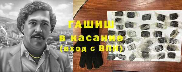 амф Балахна
