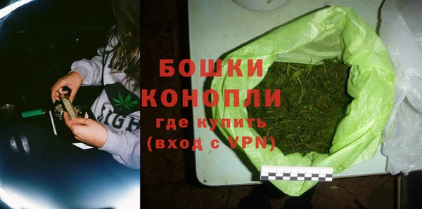 COCAINE Баксан