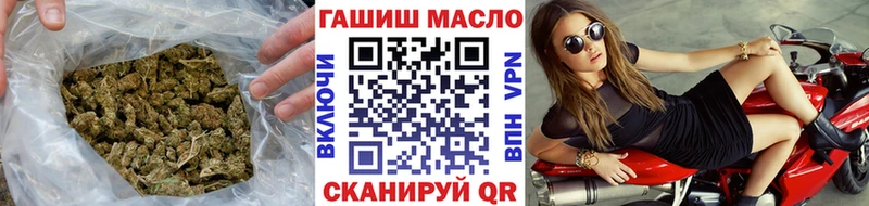 Дистиллят ТГК концентрат  Спасск 