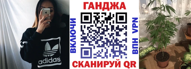 цены наркотик  Спасск  мега как войти  Канабис тримм 